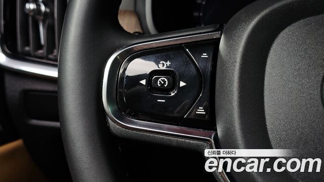 Volvo S90 B6 AWD Ultimate Bright 2023 — фото 28