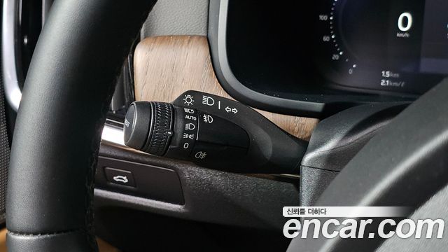 Volvo S90 B6 AWD Ultimate Bright 2023 — фото 30