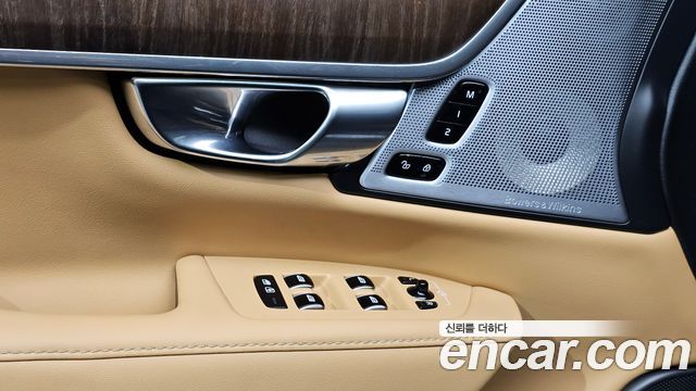 Volvo S90 B6 AWD Ultimate Bright 2023 — фото 33