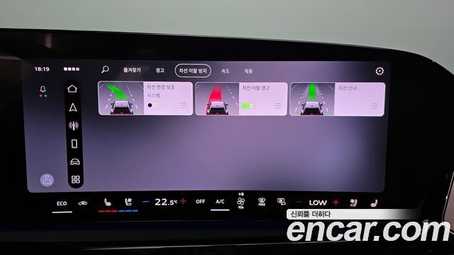 Audi A5 (B10) 45 TFSI Quattro S Line 2026 — фото 34