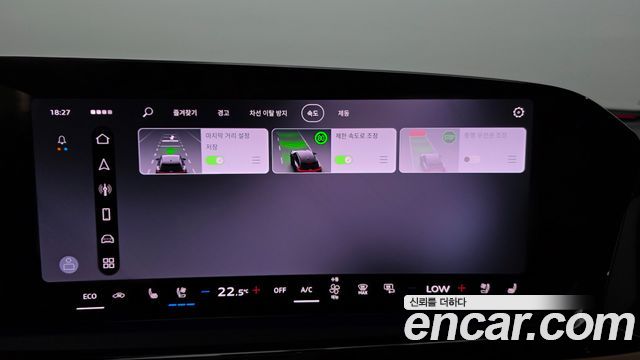 Audi A5 (B10) 45 TFSI Quattro S Line 2026 — фото 37