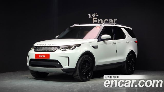 Land Rover Discovery 5 3.0 SD6 HSE Luxury