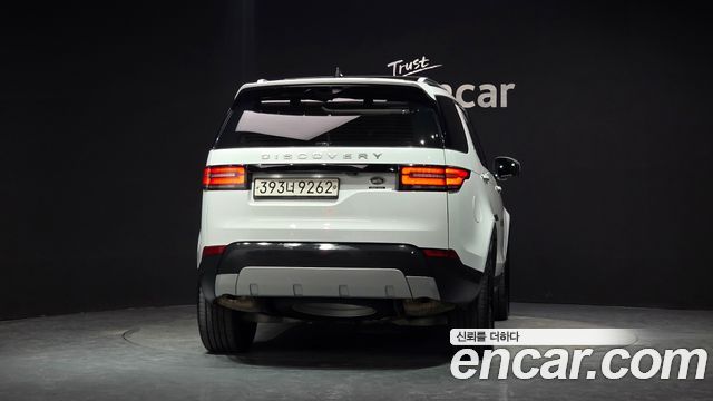 Land Rover Discovery 5 3.0 SD6 HSE Luxury 2019 — фото 4