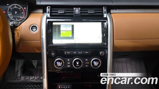 Land Rover Discovery 5 3.0 SD6 HSE Luxury 2019 — фото 14