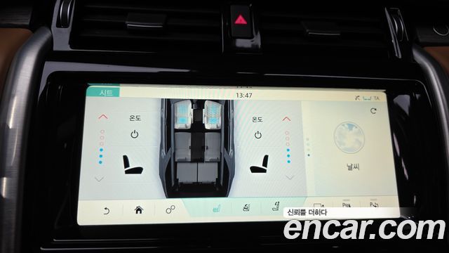 Land Rover Discovery 5 3.0 SD6 HSE Luxury 2019 — фото 15