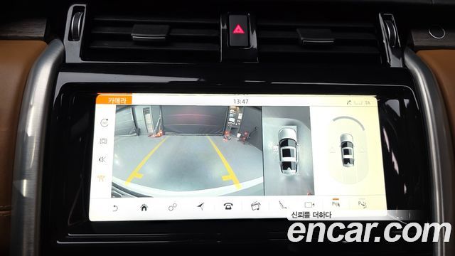 Land Rover Discovery 5 3.0 SD6 HSE Luxury 2019 — фото 18