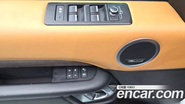 Land Rover Discovery 5 3.0 SD6 HSE Luxury 2019 — фото 33