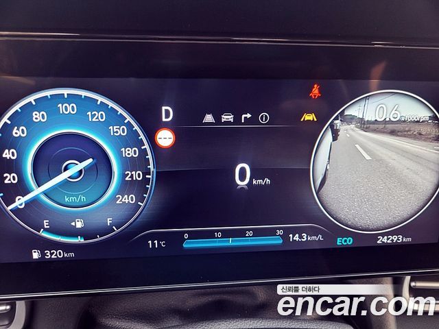 Hyundai Avante (CN7) 1.6 Inspiration 2025 — фото 16