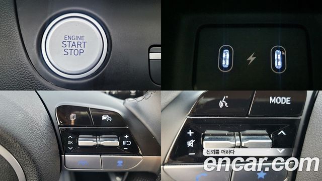 Hyundai Avante (CN7) 1.6 Inspiration 2025 — фото 23