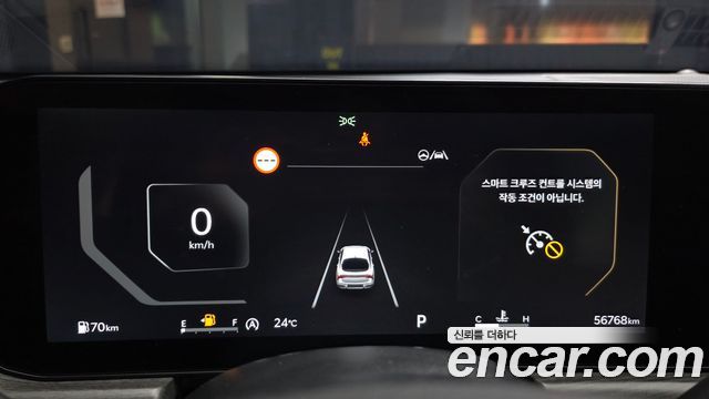 Kia K5 (III) 2.0 Noblesse 2024 — фото 8
