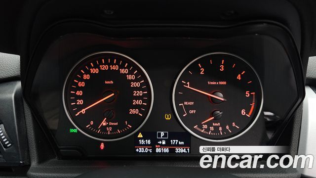 BMW 2 Series Active Tourer (F45) Joy 2017 — фото 8