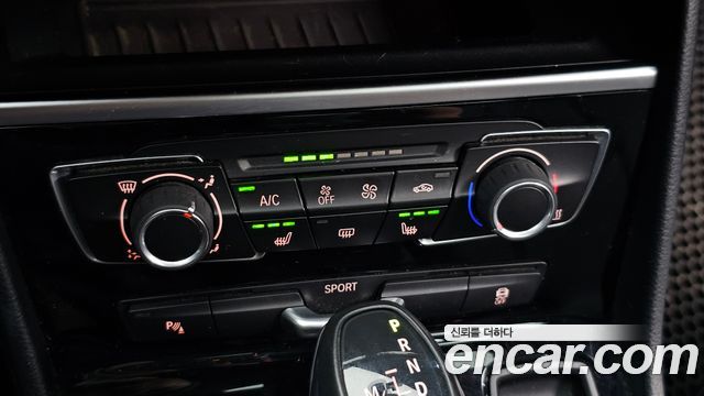 BMW 2 Series Active Tourer (F45) Joy 2017 — фото 15