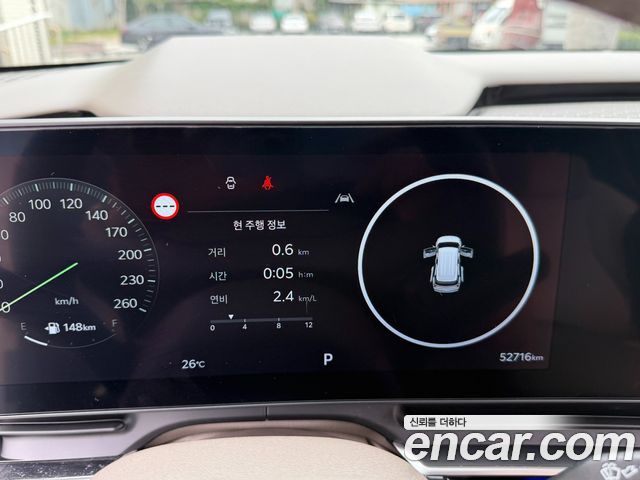 Kia Carnival (IV) Gasoline 9-Seater Signature 2025 — фото 7