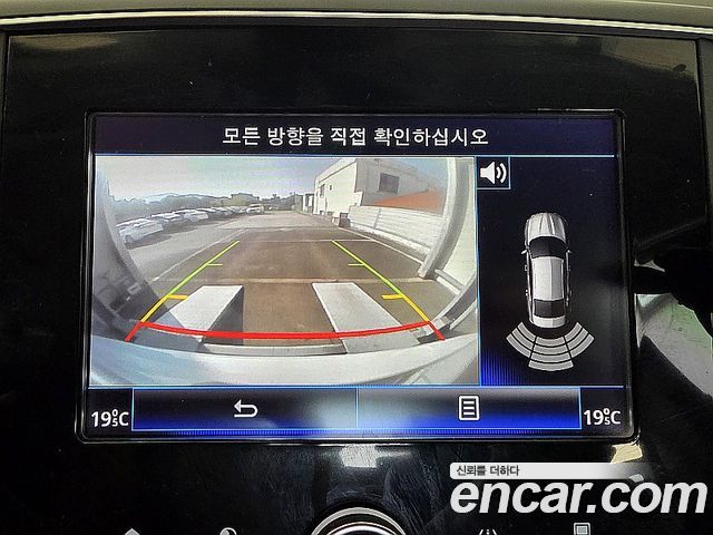Renault Korea SM6 1.5 dCi LE 2016 — фото 8