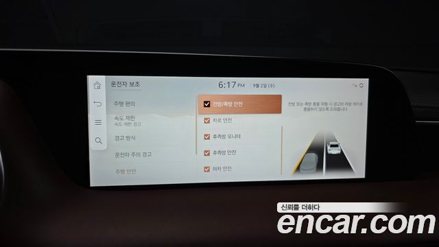 Genesis G90 (RS4) Gasoline 3.5 Turbo AWD 2023 — фото 17