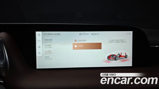 Genesis G90 (RS4) Gasoline 3.5 Turbo AWD 2023 — фото 18