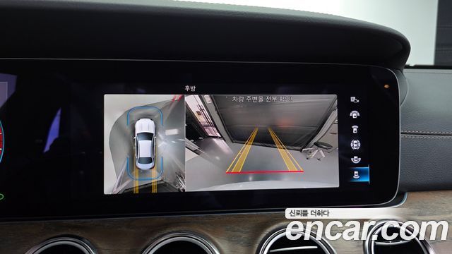 Mercedes-Benz E-Class (W213) E250 Exclusive 2023 — фото 18