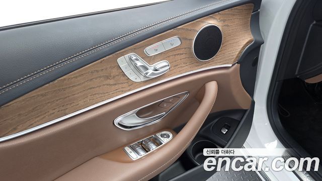 Mercedes-Benz E-Class (W213) E250 Exclusive 2023 — фото 22