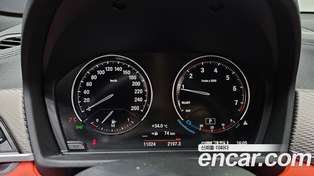 BMW X2 (F39) xDrive M35i 2022 — фото 8