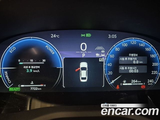 Toyota Camry (XV80) 2.5 XLE Premium Hybrid 2025 — фото 8