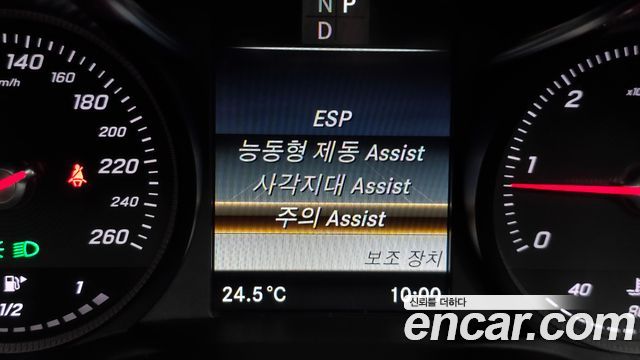 Mercedes-Benz C-Class (W205) C220 d Avantgarde 2018 — фото 16