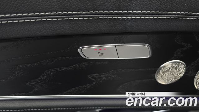Mercedes-Benz E-Class (W213) E220d 4MATIC AMG Line 2023 — фото 37