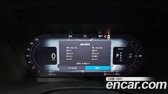 Volvo XC60 (II) T8 Ultra Bright 2025 — фото 8