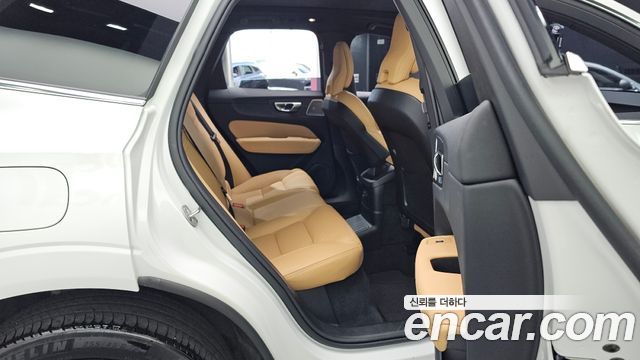 Volvo XC60 (II) T8 Ultra Bright 2025 — фото 16