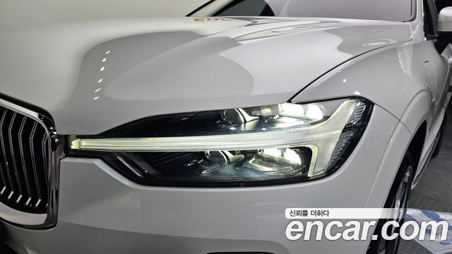 Volvo XC60 (II) T8 Ultra Bright 2025 — фото 28