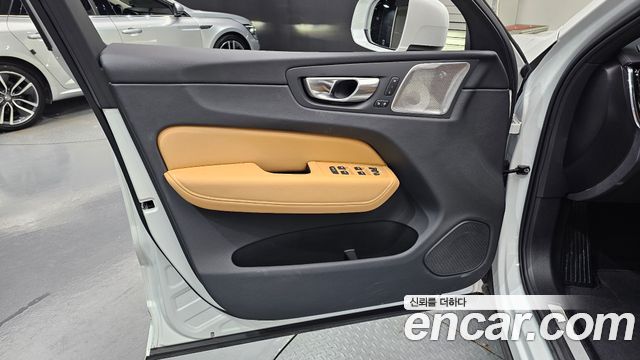 Volvo XC60 (II) T8 Ultra Bright 2025 — фото 30