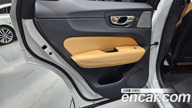 Volvo XC60 (II) T8 Ultra Bright 2025 — фото 31
