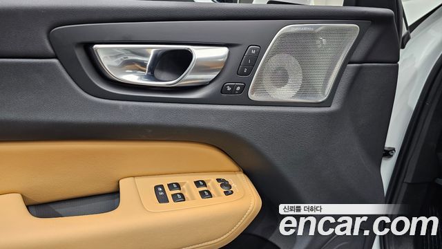 Volvo XC60 (II) T8 Ultra Bright 2025 — фото 34