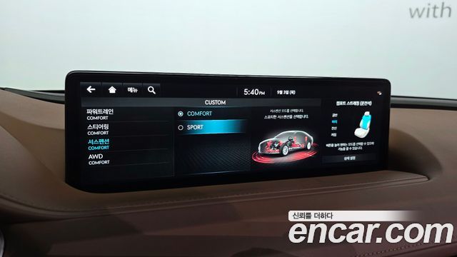 Genesis G80 (RG3) Gasoline 3.5 Turbo AWD 2022 — фото 17