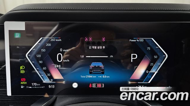 BMW 7 Series (G70) 740d xDrive M Sport 2025 — фото 8
