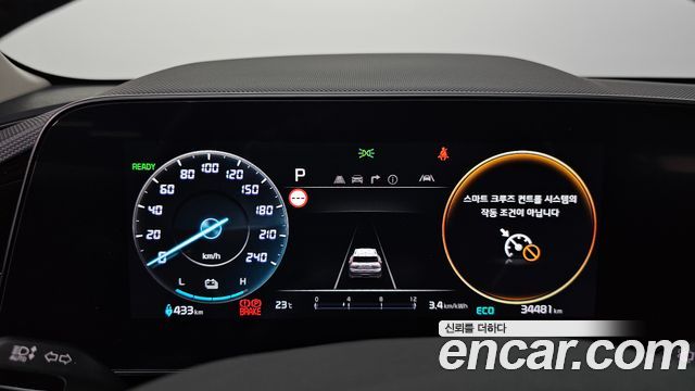Kia Niro EV Air 2023 — фото 8