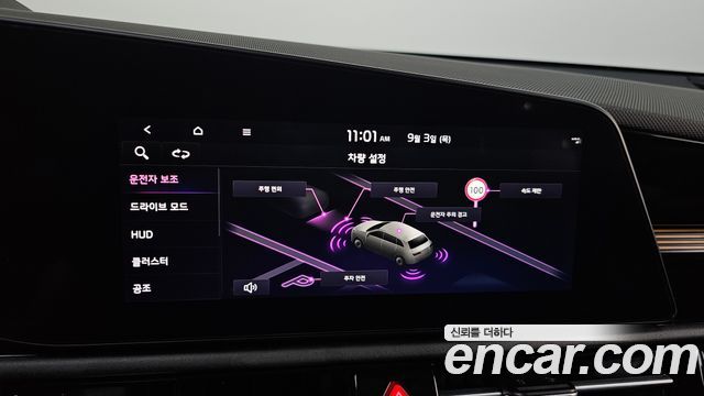 Kia Niro EV Air 2023 — фото 20