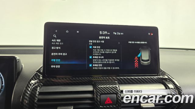 Hyundai Casper Electric Inspiration 2025 — фото 36