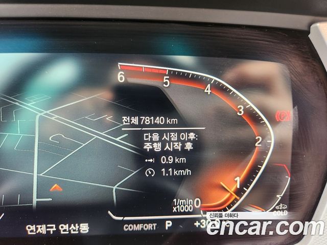 BMW 1 Series (F40) 118d Joy 2021 — фото 20