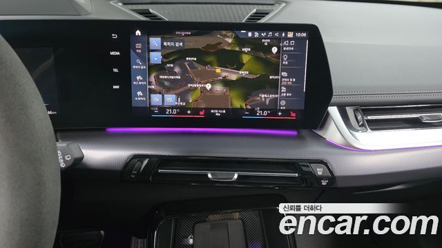 BMW iX1 (U11) xDrive 30 M Sport 2023 — фото 13