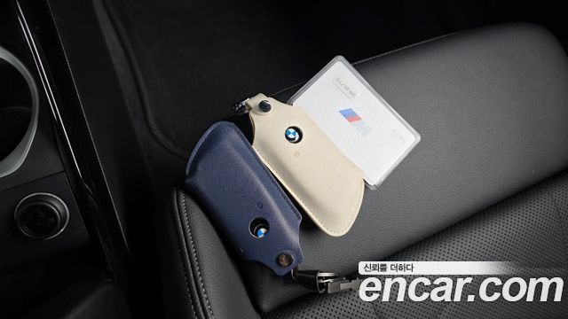 BMW iX1 (U11) xDrive 30 M Sport 2023 — фото 16