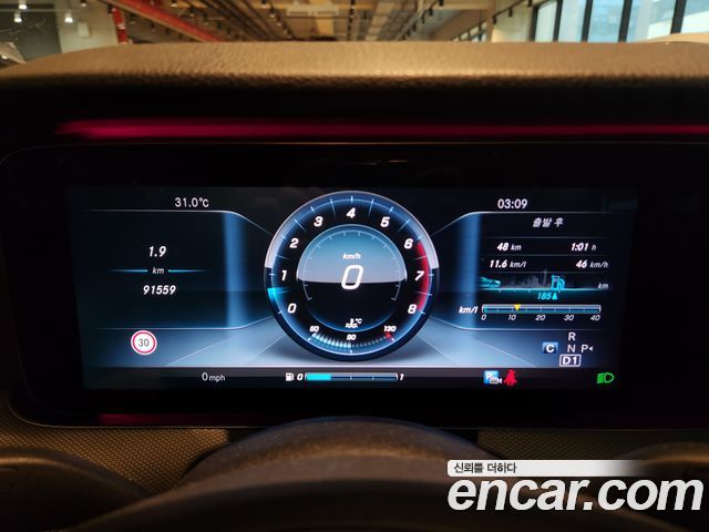 Mercedes-Benz E-Class (W213) E300 AMG Line 2017 — фото 7