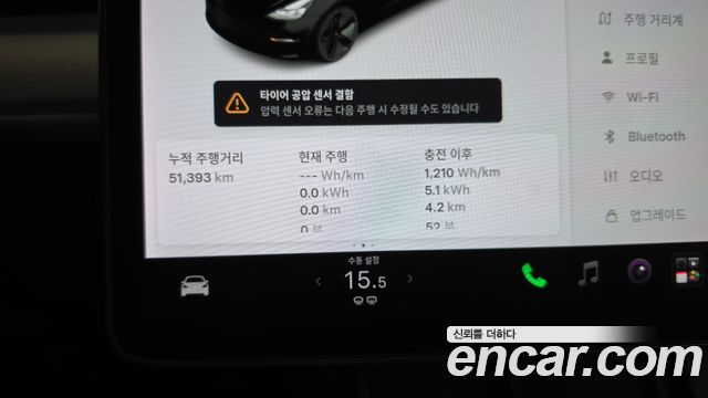 Tesla Model 3 Long Range AWD 2022 — фото 8