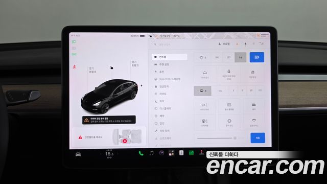 Tesla Model 3 Long Range AWD 2022 — фото 32