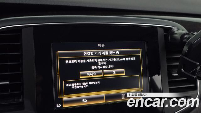 Renault Korea SM6 2.0 GDe RE 2019 — фото 29