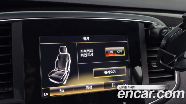 Renault Korea SM6 2.0 GDe RE 2019 — фото 30