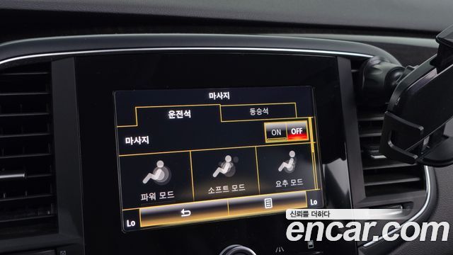 Renault Korea SM6 2.0 GDe RE 2019 — фото 33
