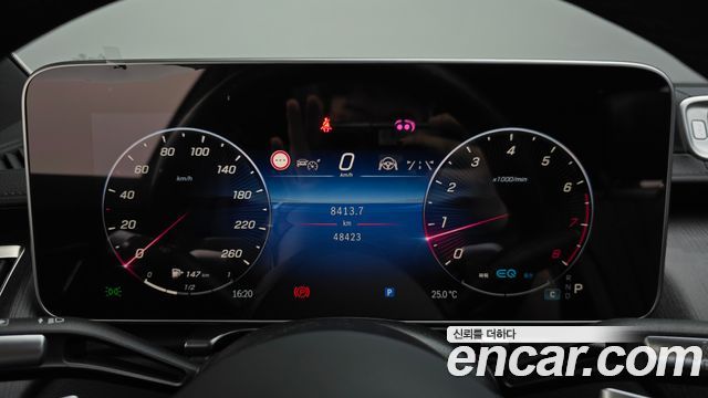 Mercedes-Benz S-Class (W223) S450L 4MATIC 2022 — фото 8