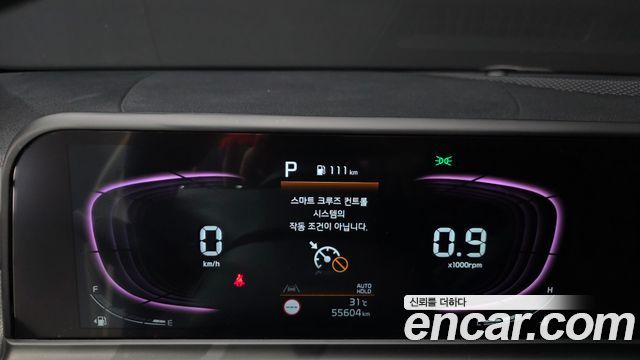 Kia Seltos Gasoline 2.0 2WD Trendy 2024 — фото 8