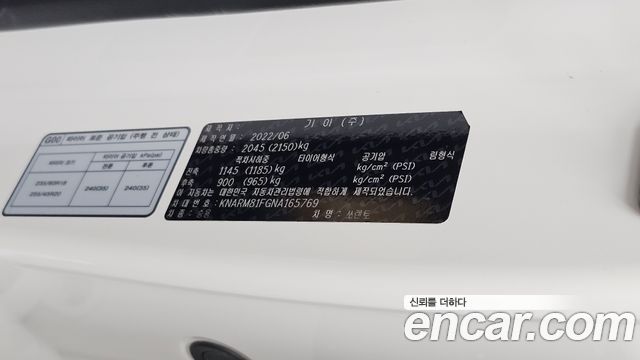 Kia Sorento (IV) Gasoline 2.5T 2WD Signature 2022 — фото 28