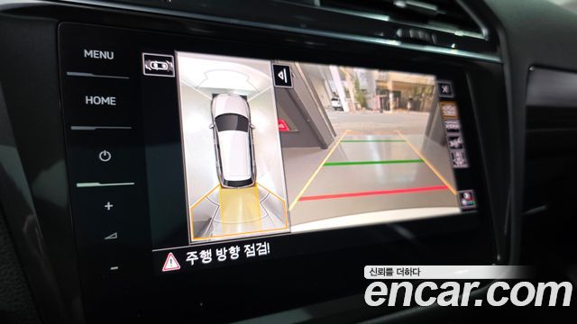 Volkswagen Tiguan Allspace 2.0 TSI Prestige 2023 — фото 15